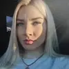 Отзыв от Софья Белоусова