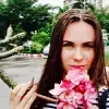 Отзыв от Аня Тимофеева