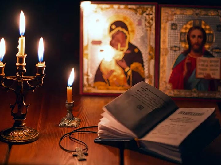 Эффективная молитва от гадалки в Катайске для возврата любимого человека